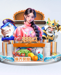 2026世界杯官网入口 乒乓球台颜色黑红色